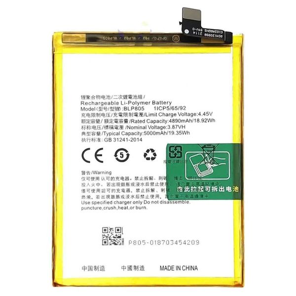 OPPO A16 A74 5G A53S A16S A54S A93 5G Battery Replacement 5000mAh BLP805