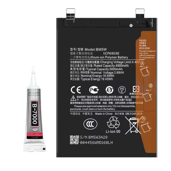 Battery Replacement for Xiaomi Poco F6 Pro, Redmi K70 / K70 Pro BM5W 5000mAh