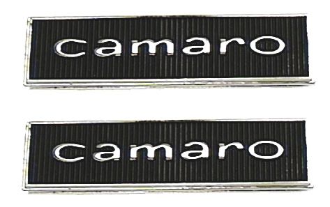 Standard Door Panel "Camaro" Emblem