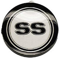 Horn Cap Emblem Insert Super Sport SS