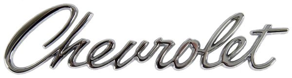 Header or Trunk Emblem