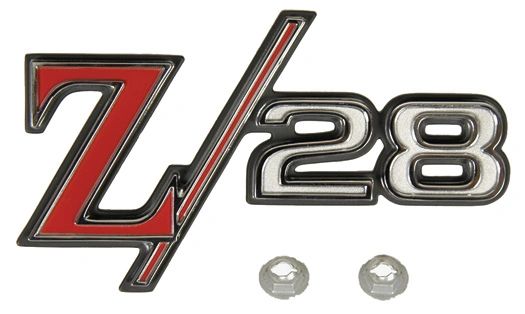 Rear Tailpan Emblem