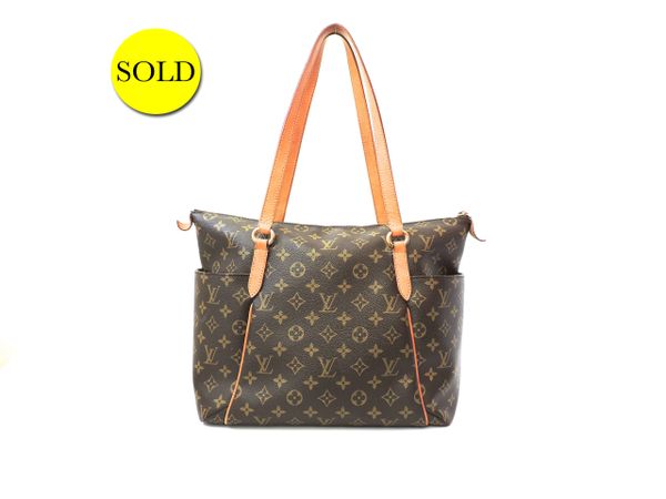 Louis Vuitton Monogram Canvas Chantilly MM at Jill's Consignment