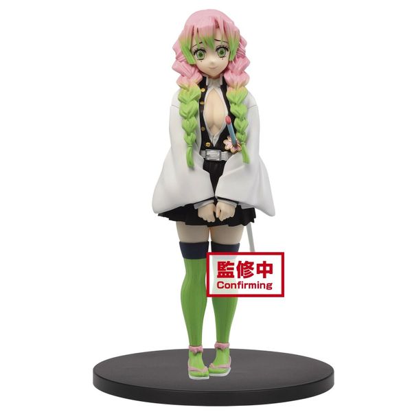 Demon Slayer: Kimetsu no Yaiba FIGURE vol.13 (B:Mitsuri Kanroji)