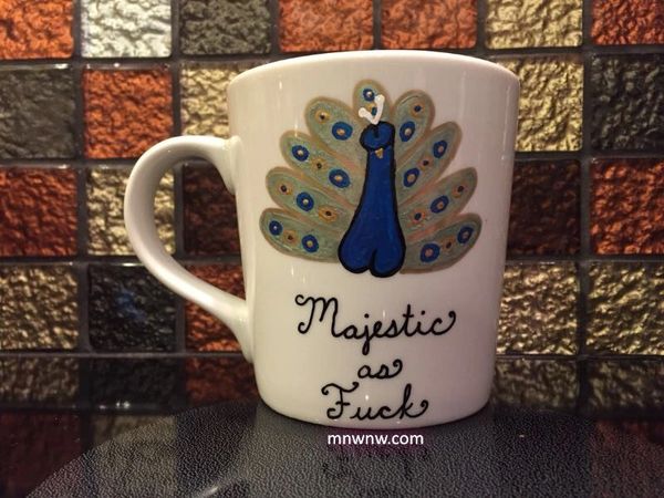 Majestic as Fuck Coffee Mug