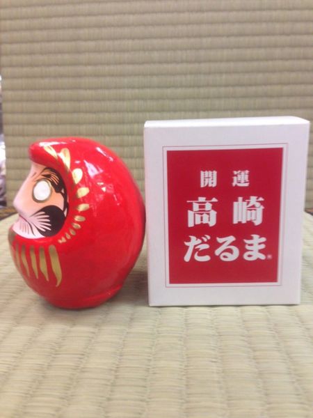 Daruma (Japanese Wishing Doll) – Sennin-So Shiatsu Massage