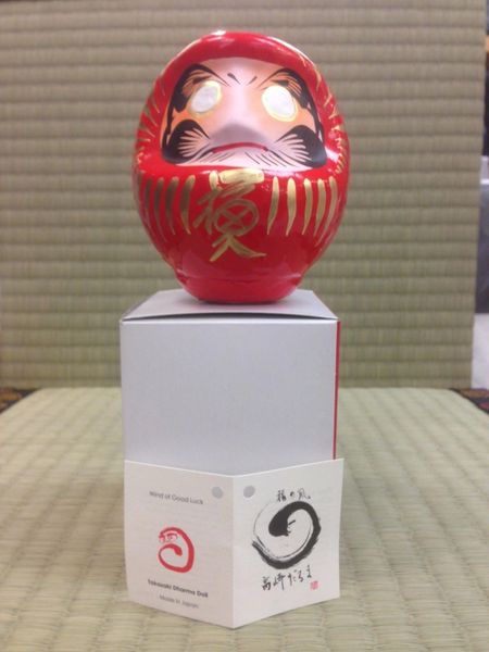 Daruma (Japanese Wishing Doll) – Sennin-So Shiatsu Massage