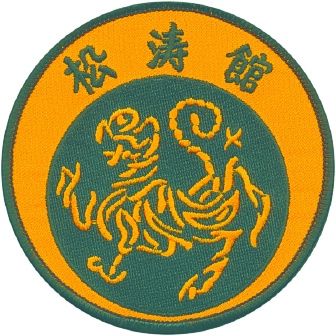 TIGER CHINESE
