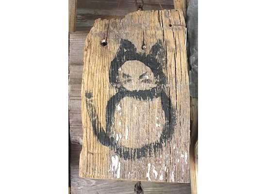 wood cat