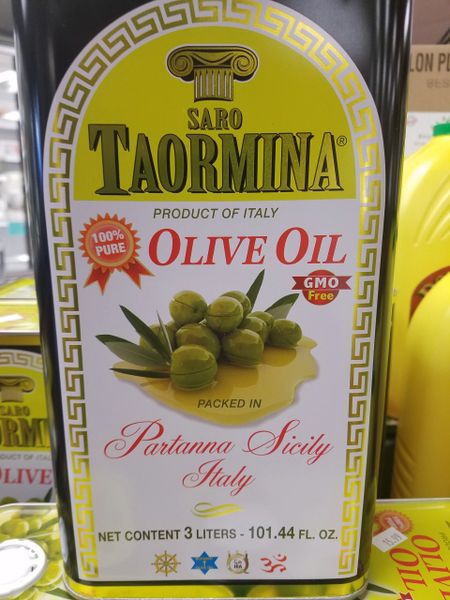 Olive Oil, Pomace 3 Litres - Soap & More