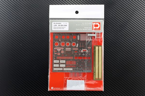 1/25 C6 ZR1/Z06 Photo Etched Detail-up Parts Set