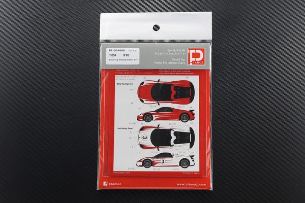 1/24 918 Salzburg Racing Decal Set