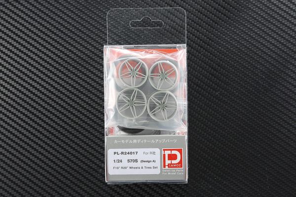 1/24 570S (Design A) F19" R20" Wheels & Tires set