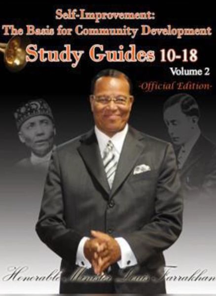 Self Improvement Study Guides Volume 2 (10-18)