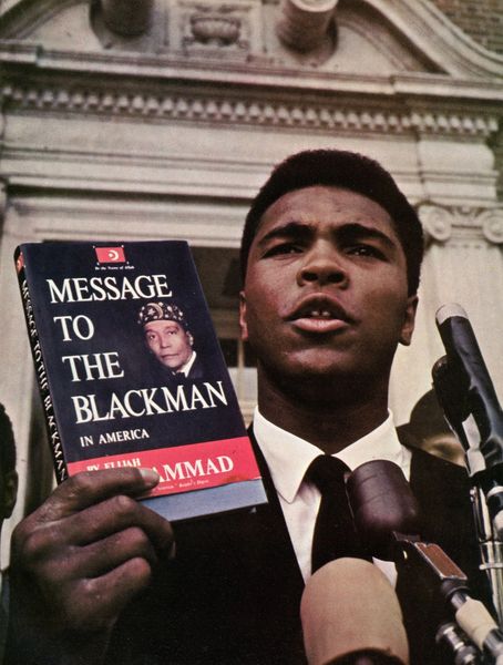 Message To The Blackman (Paperback)