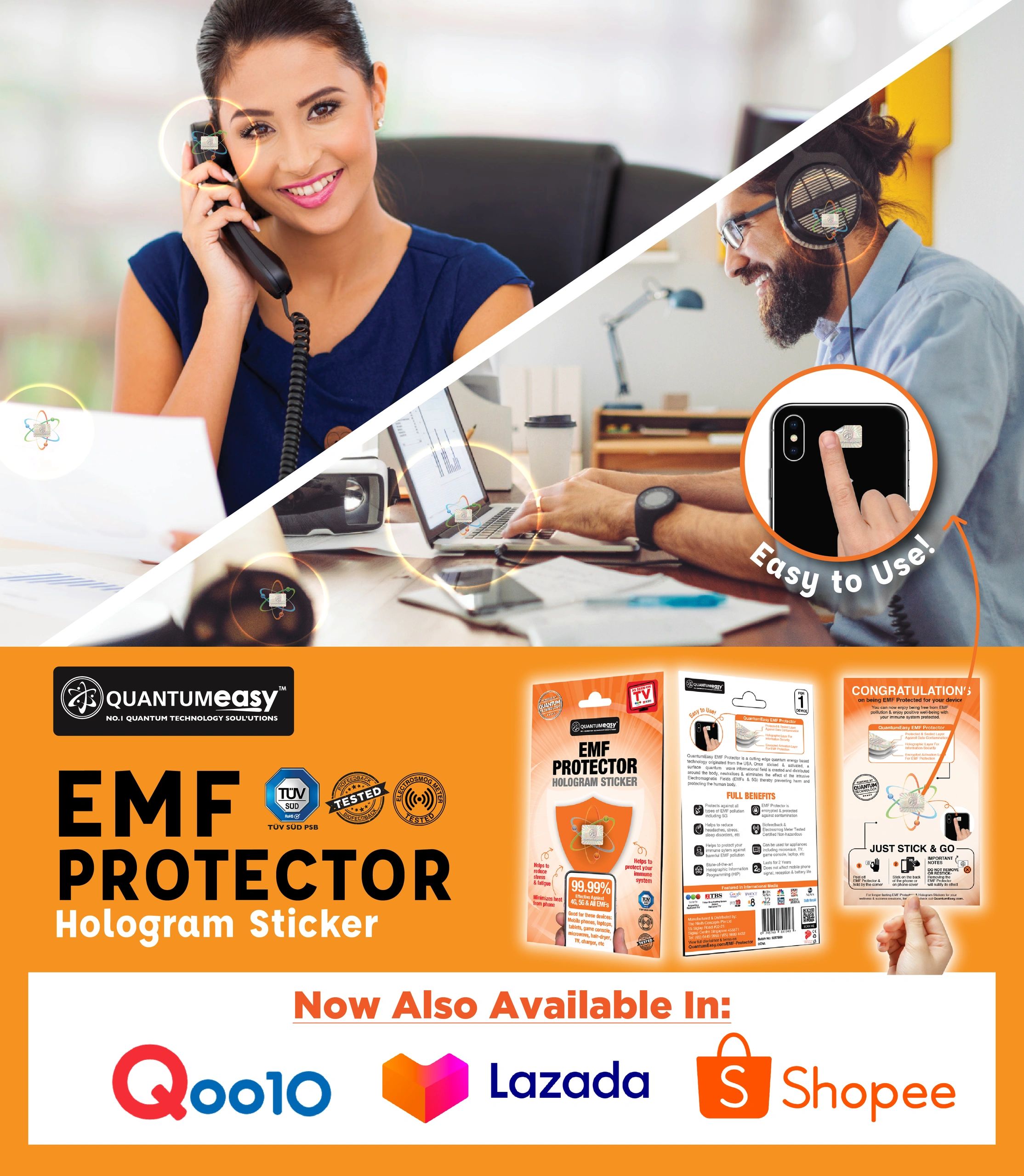 EMF Protector 1pc