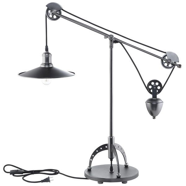 Tripod Table Lamp