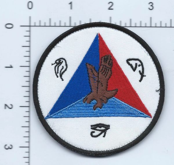 RAF PATCH 904 EXPEDITIONARY AIR WING AFGHAN MADE