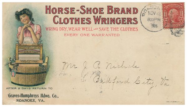 Advertising/Horse-Shoe Brand Clothes Wringers