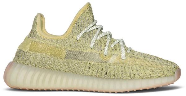 yeezy 350 antlia reflective raffle