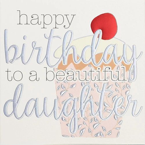 Daughter Cupcake Q1346