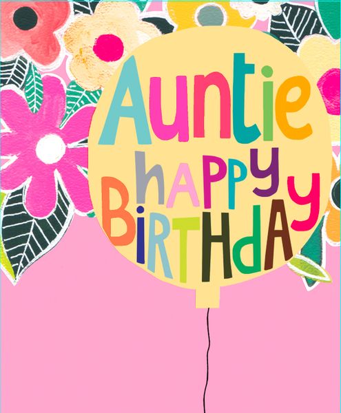 Auntie HD2050