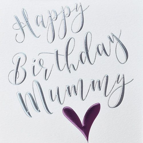 Mummy Birthday Q1238