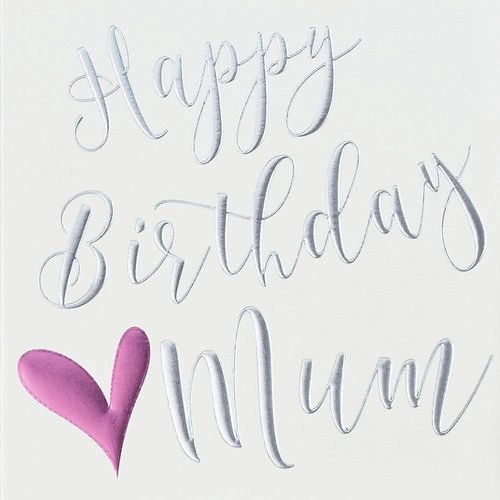 MUM q1223