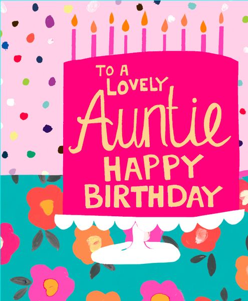 Auntie HD20116
