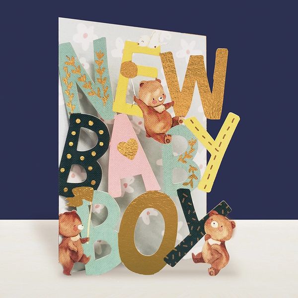 Baby Boy - AL176