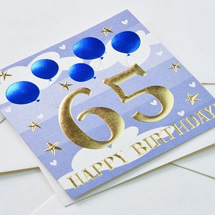 65 Happy Birthday Blue Q1216
