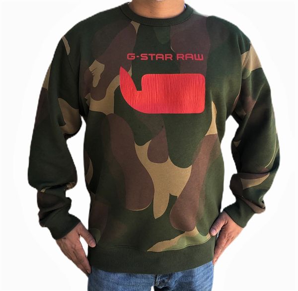 G star raw camo on sale sweatshirt