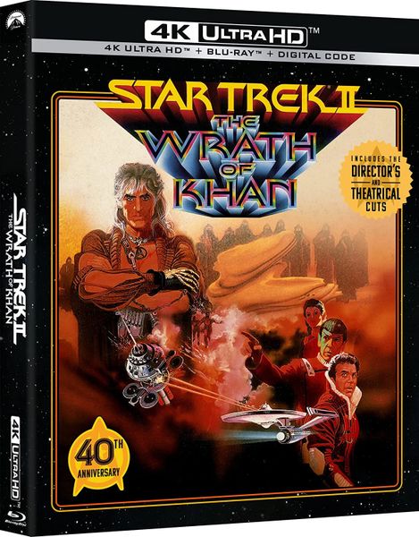 Star Trek II: The Wrath of Khan 4K UHD Code