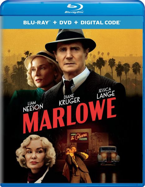 Marlowe HD Code (Movies Anywhere)