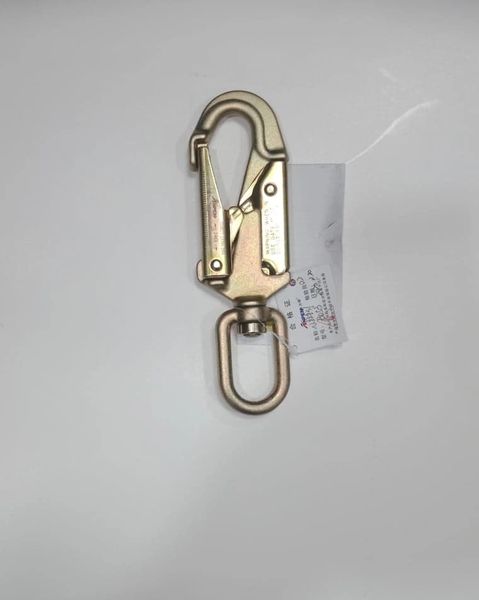 B053 STEEL SWIVEL HOOK