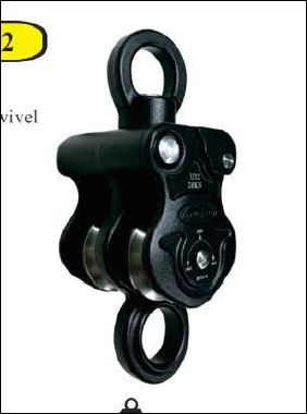 U32 BRAKE DOUBLE PULLEY WITH SWIVEL