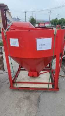 CONCRETE BUCKET CRANE CEMENT HOPPER .3 CUBIC METER CENTER DISCHARGE