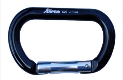 C22 O-Shaped Aluminum Non-Locking Carabiner