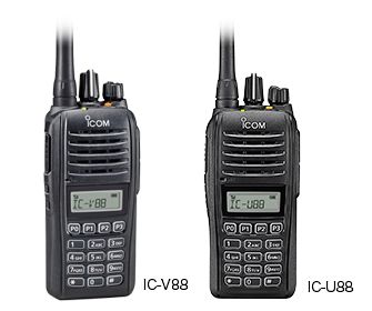 Icom IC-V88 Waterproof Professional Hand Held Radio