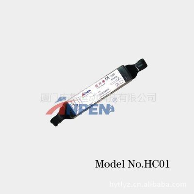 Anpen HC01 Energy-Absorber