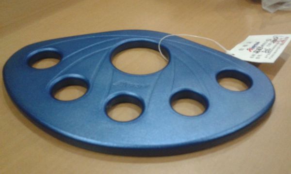 Anpen B05 Rigging Plate