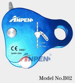 Anpen B02 Rope Grab