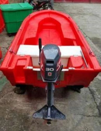 ARAPAIMA RESCUE BOAT no motor