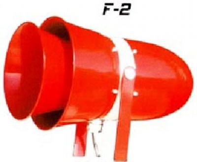 F-2 Siren