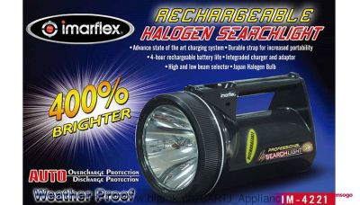 Imarflex Rechargeable Halogen searchlight IM-4221