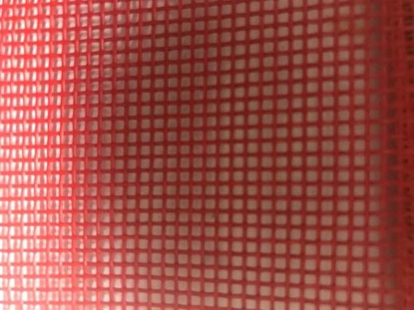 Mesh Shade Fabric-Heavy-Duty (Commercial-Grade Non-Flame-Retardant) - Please call for Pricing - (Click Here)