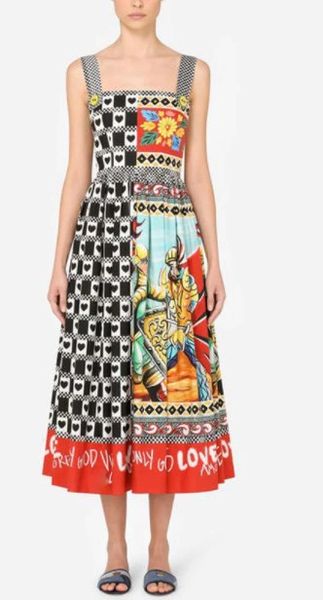 8377 Runway 2021 Mixed Mosaic Skater Dress