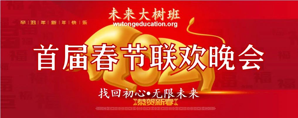 一起来唱 大鱼 歌词 拼音 英文翻译 一起来唱 大鱼 歌词 拼音 英文翻译