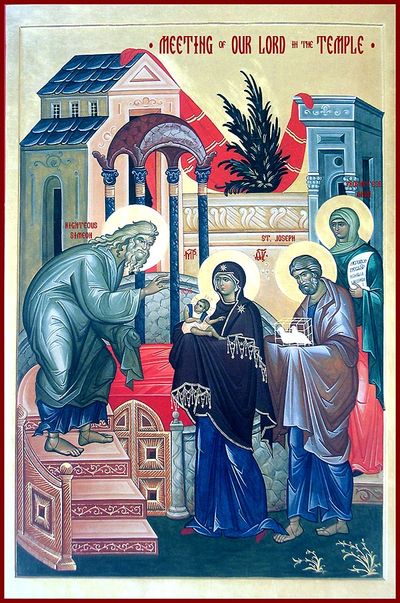 Iconic religious painting depicting Meeting of Our Lord in the Temple.
