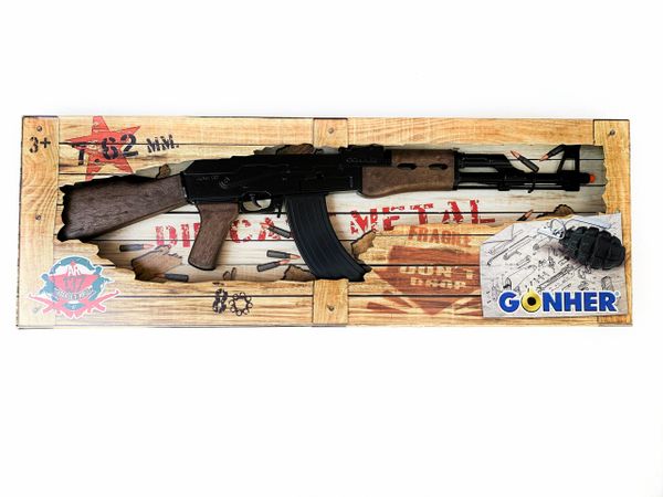 GONHER Toys AK-47 Style 8 Shot Cap Gun Assault Rifle - Black Finish